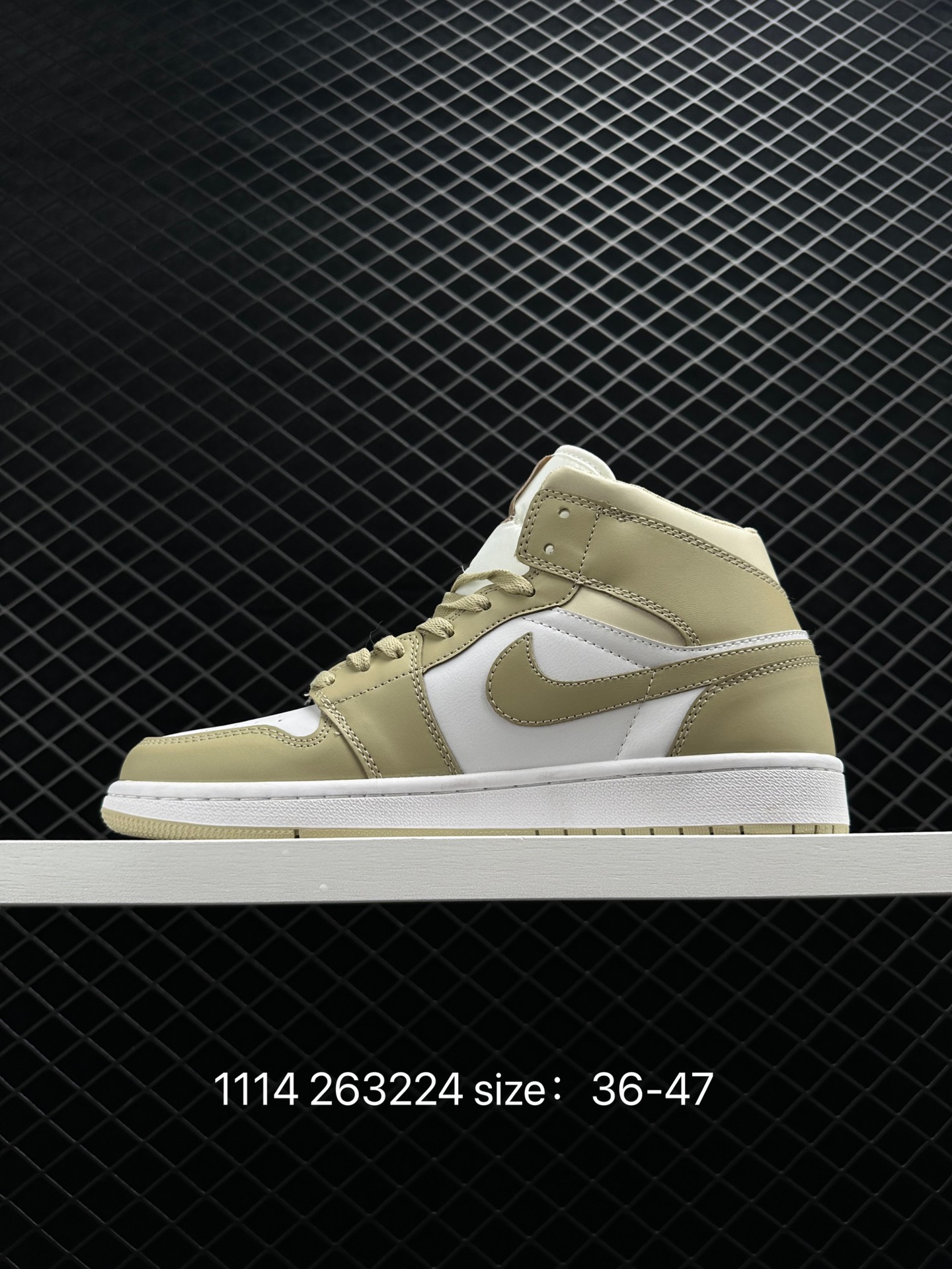 Air Jordan 1 Mid AJ1